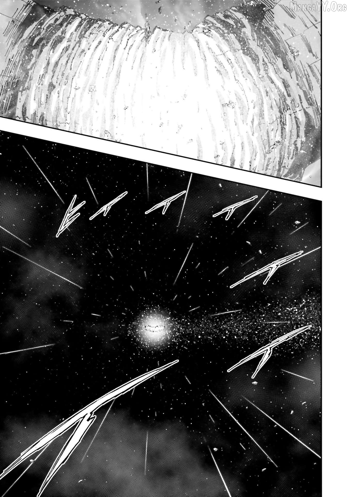 Kidou Senshi Gundam NT (Narrative) Chapter 32 - page 7
