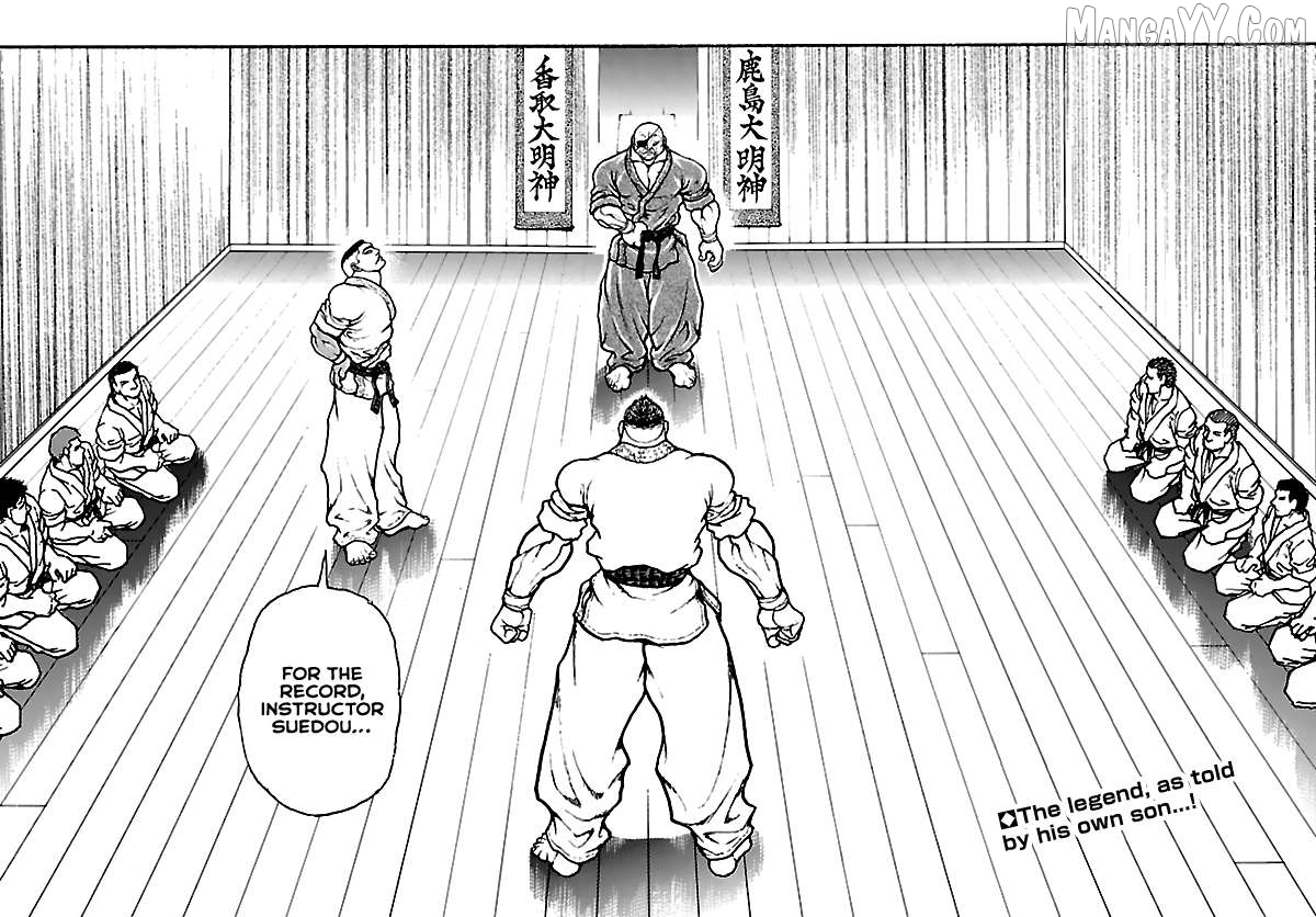 Baki Rahen Chapter 54 - page 2