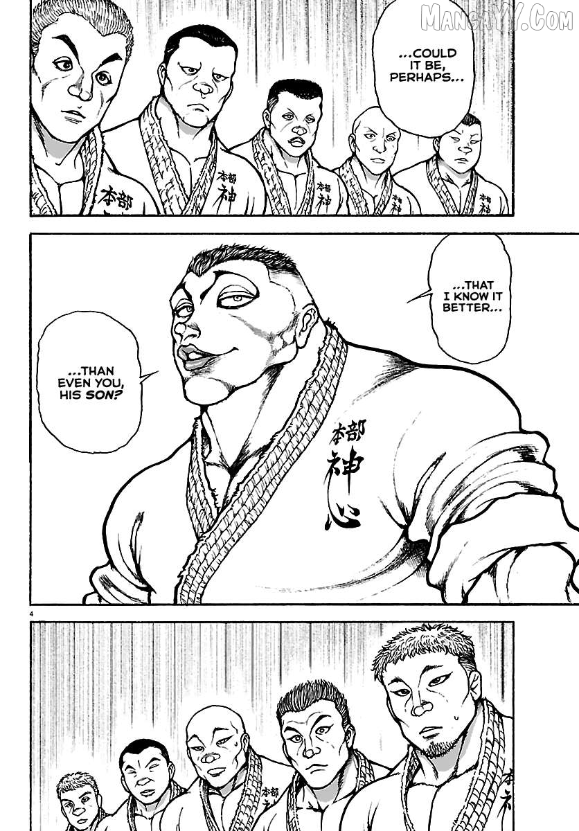 Baki Rahen Chapter 54 - page 4