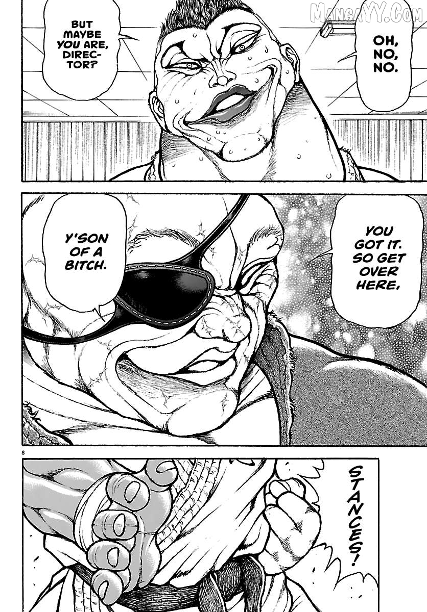 Baki Rahen Chapter 54 - page 7