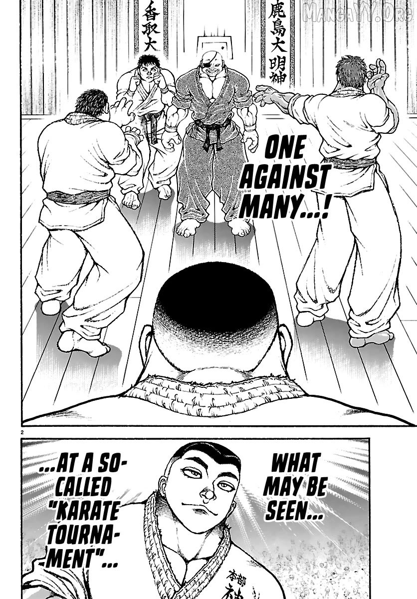 Baki Rahen Chapter 55 - page 2