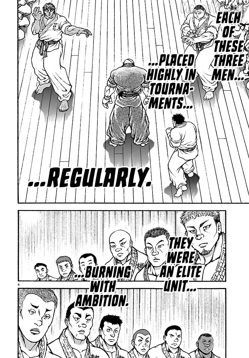Baki Rahen Chapter 55 - page 4