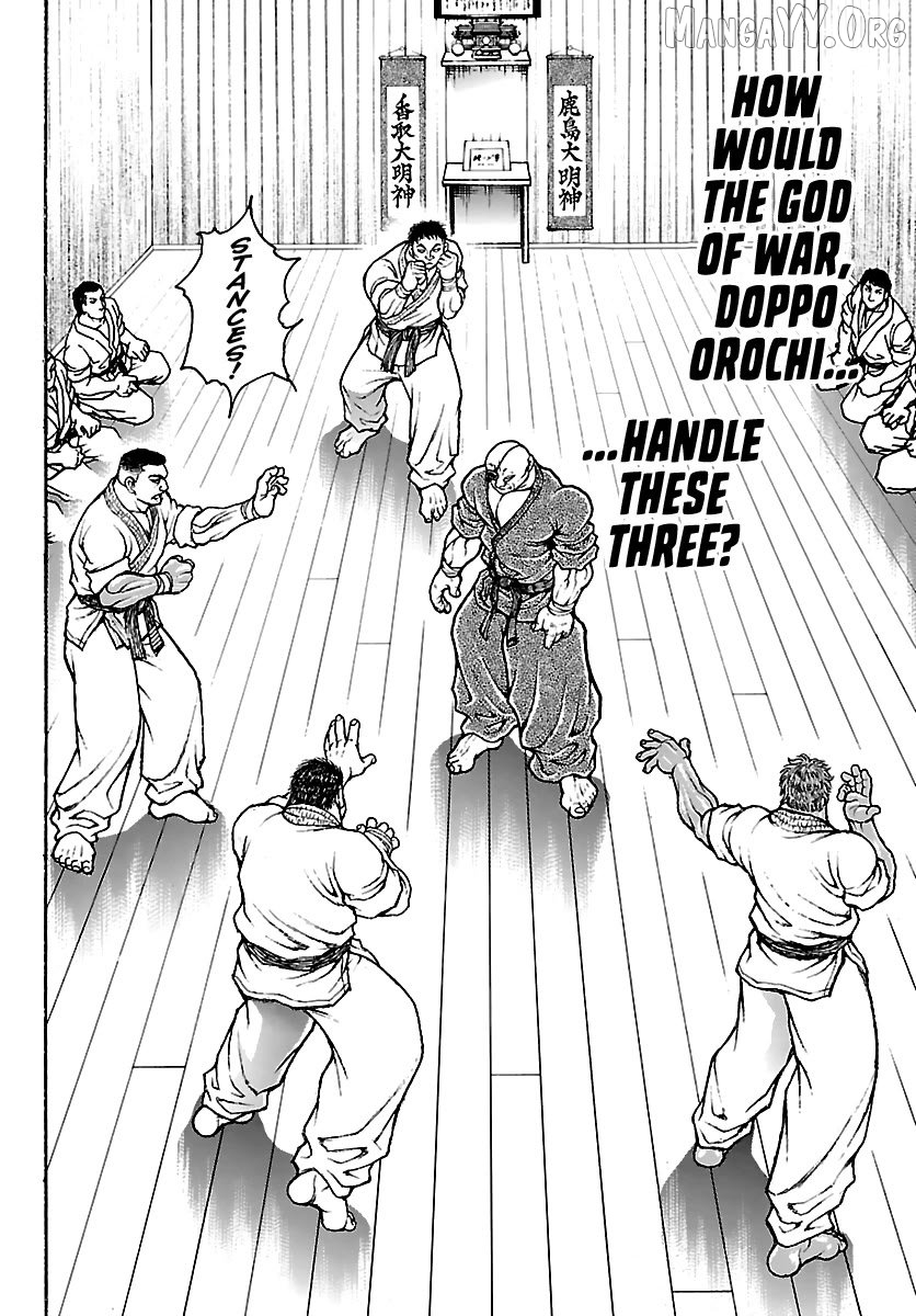Baki Rahen Chapter 55 - page 6