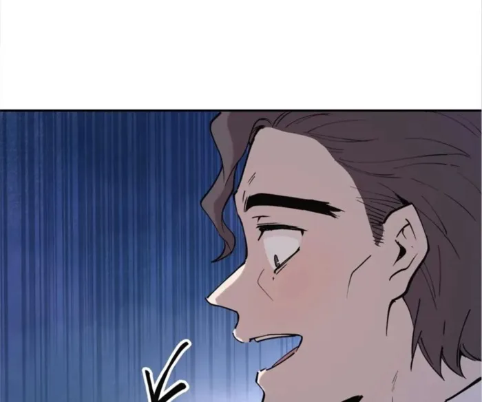 The Final Boss Chapter 46 - page 17