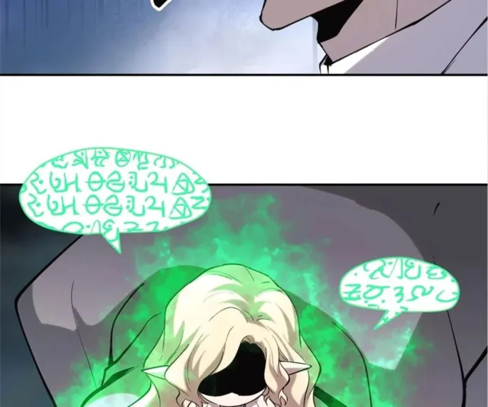 The Final Boss Chapter 46 - page 18