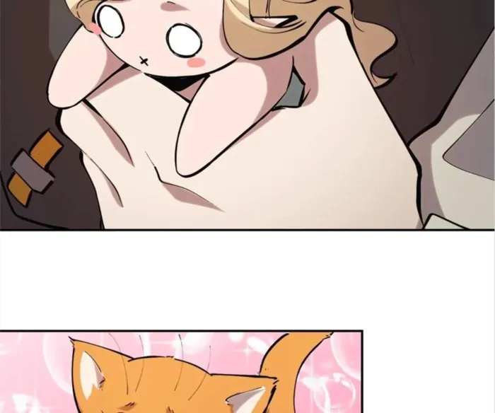 The Final Boss Chapter 42 - page 14
