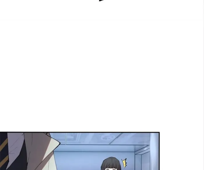 The Final Boss Chapter 41 - page 17