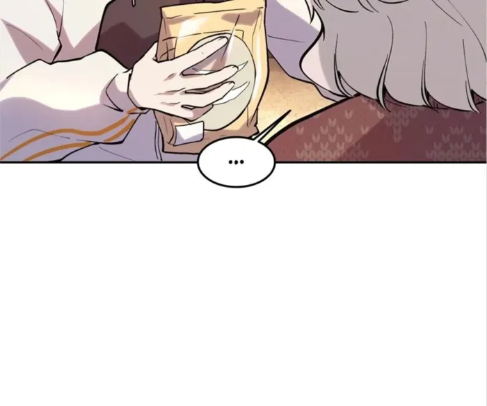 The Final Boss Chapter 52 - page 12