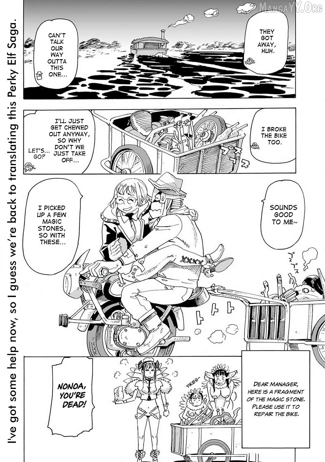 Elf And Bike And Imperial Geographic Surveyor And… Chapter 18 - page 24