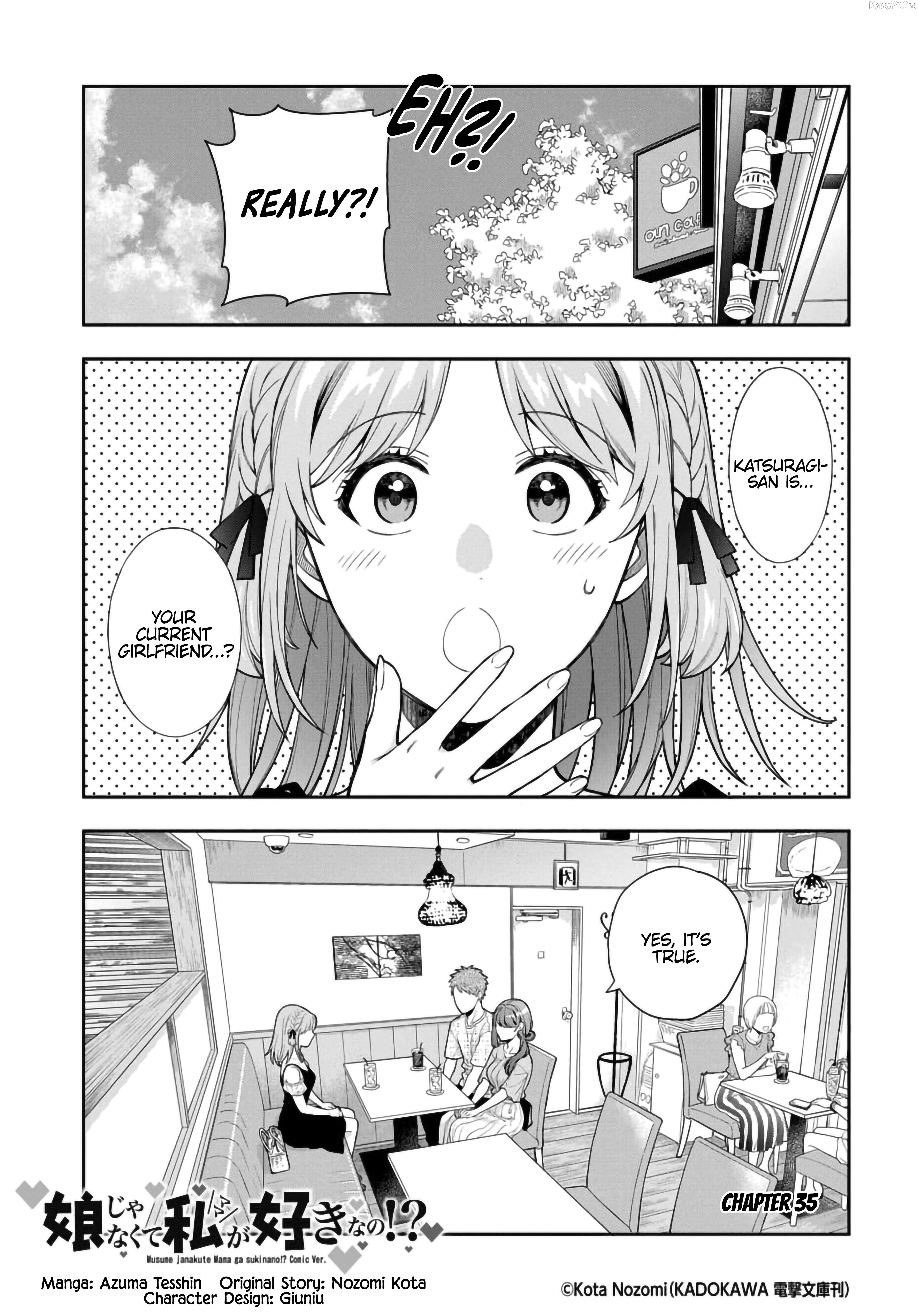 Musume Janakute, Watashi (Mama) ga Suki Nano!? Chapter 35.1 - page 2
