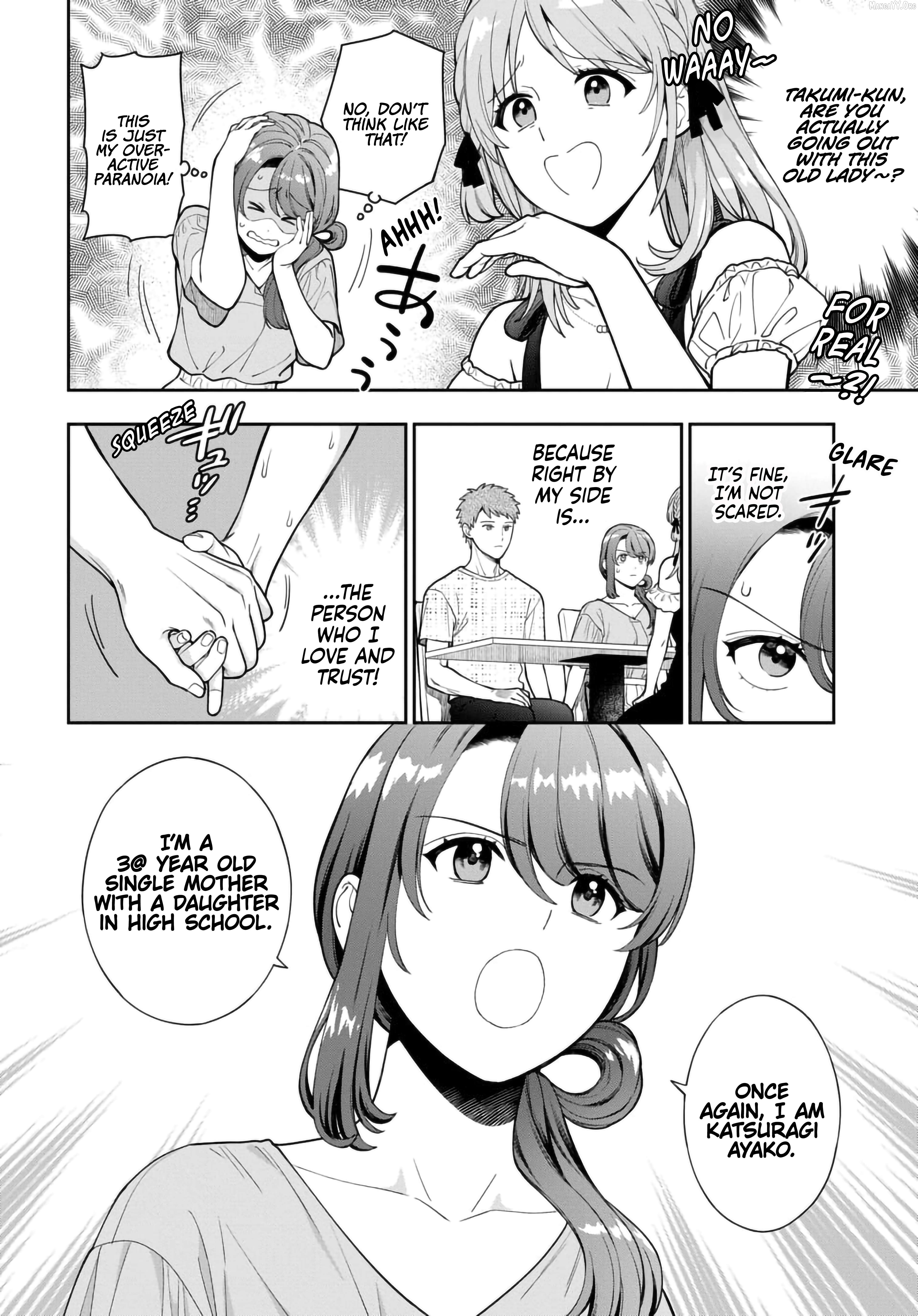 Musume Janakute, Watashi (Mama) ga Suki Nano!? Chapter 35.1 - page 3