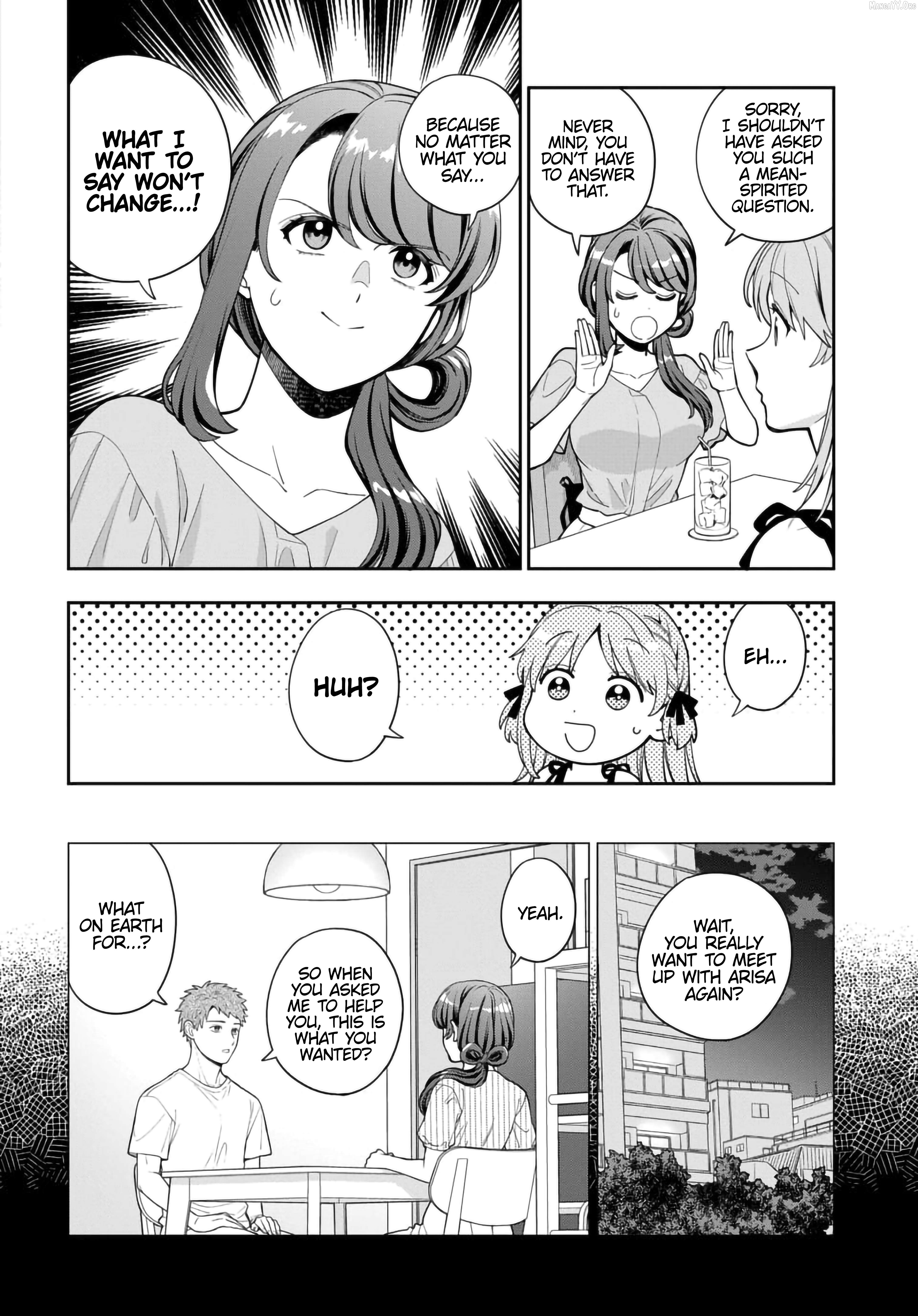 Musume Janakute, Watashi (Mama) ga Suki Nano!? Chapter 35.2 - page 2