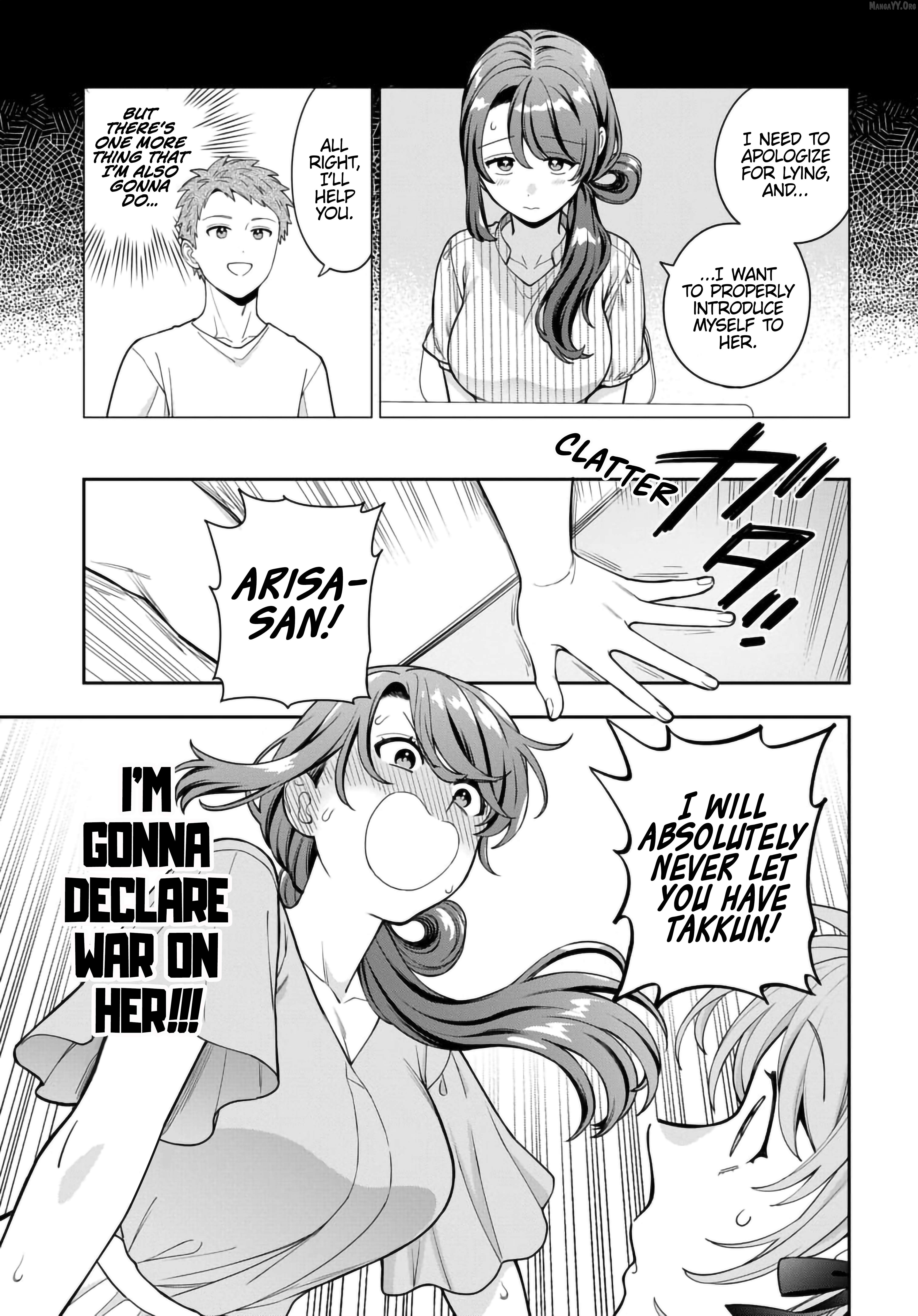Musume Janakute, Watashi (Mama) ga Suki Nano!? Chapter 35.2 - page 3
