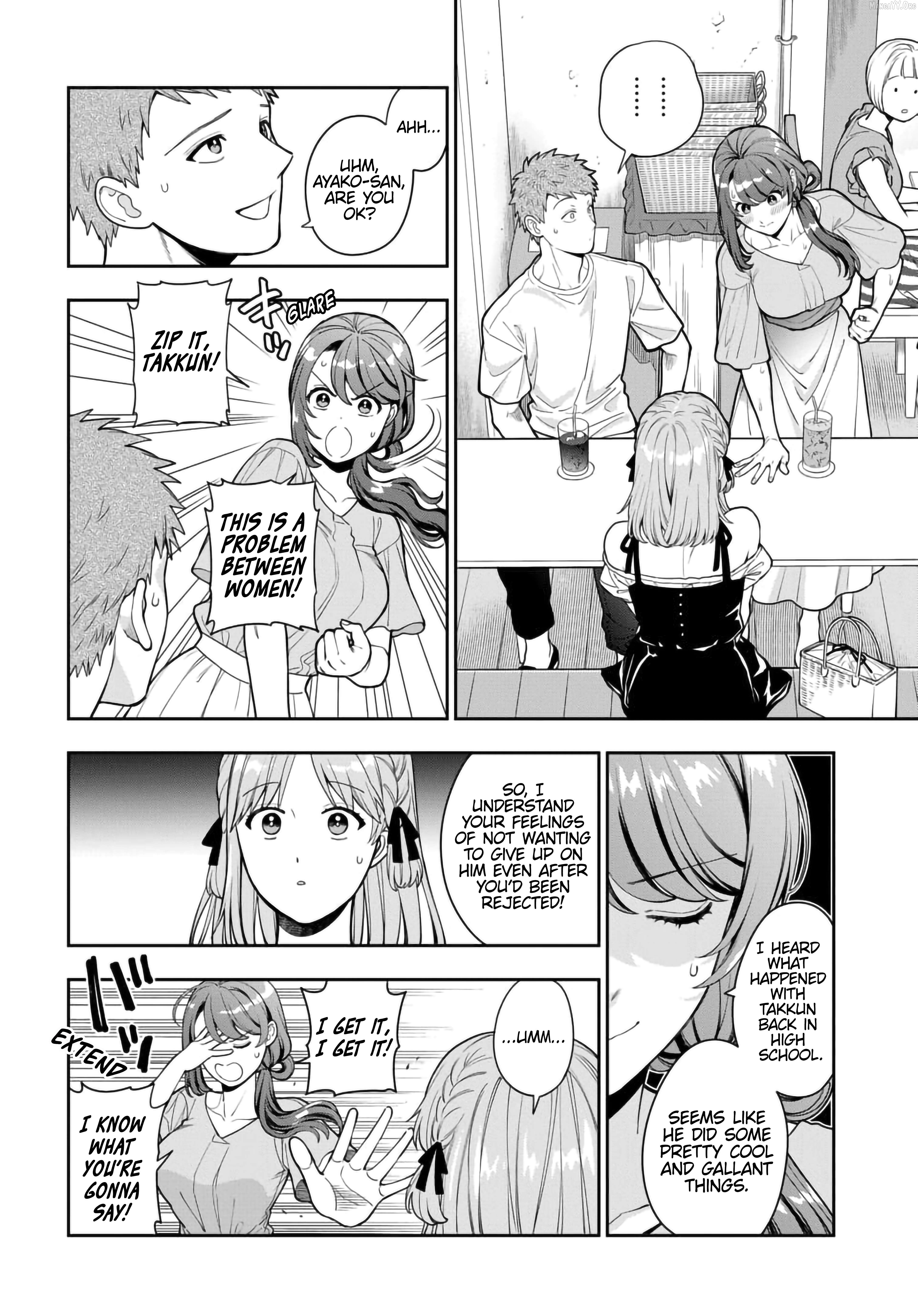 Musume Janakute, Watashi (Mama) ga Suki Nano!? Chapter 35.2 - page 4