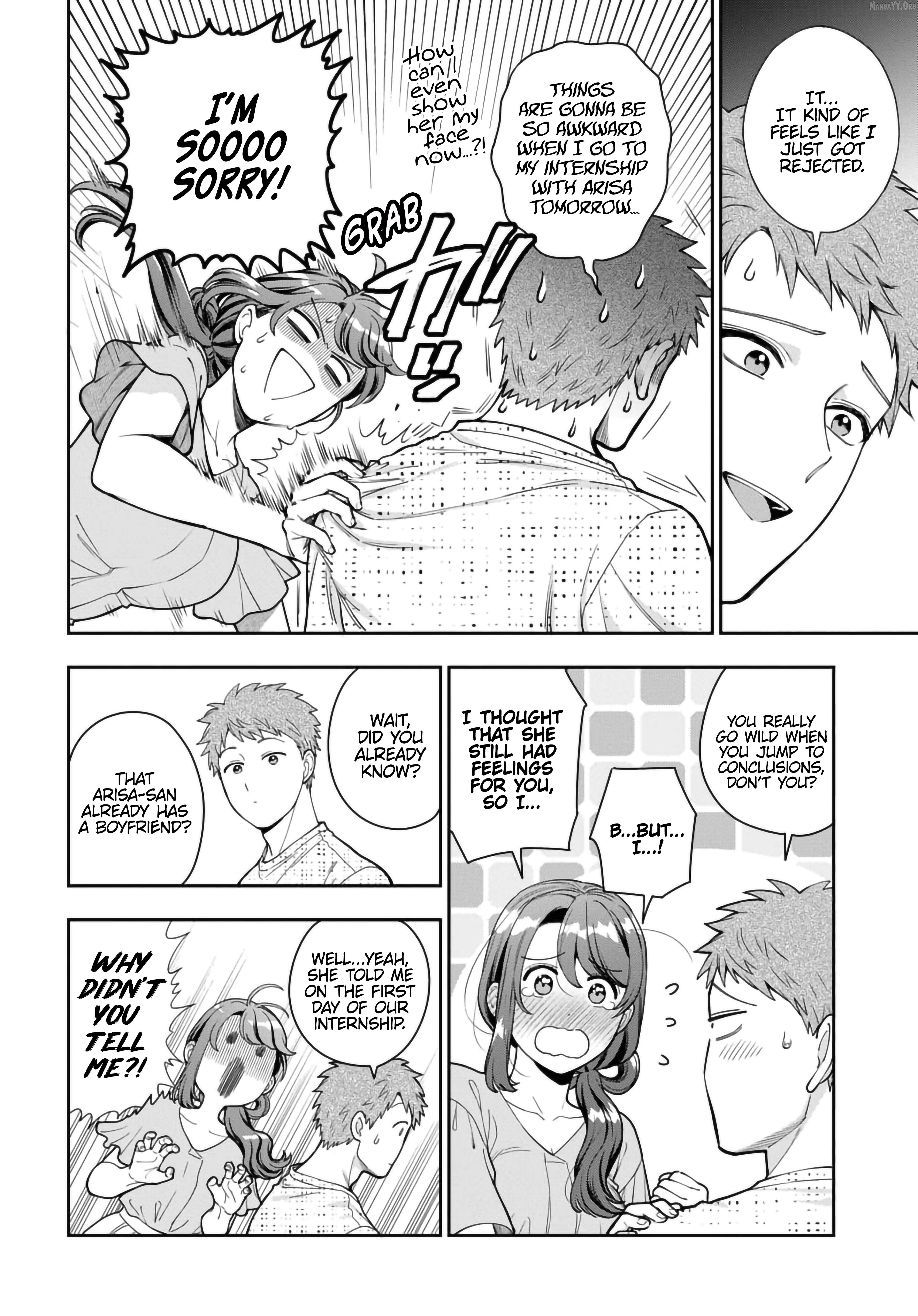 Musume Janakute, Watashi (Mama) ga Suki Nano!? Chapter 35.3 - page 2