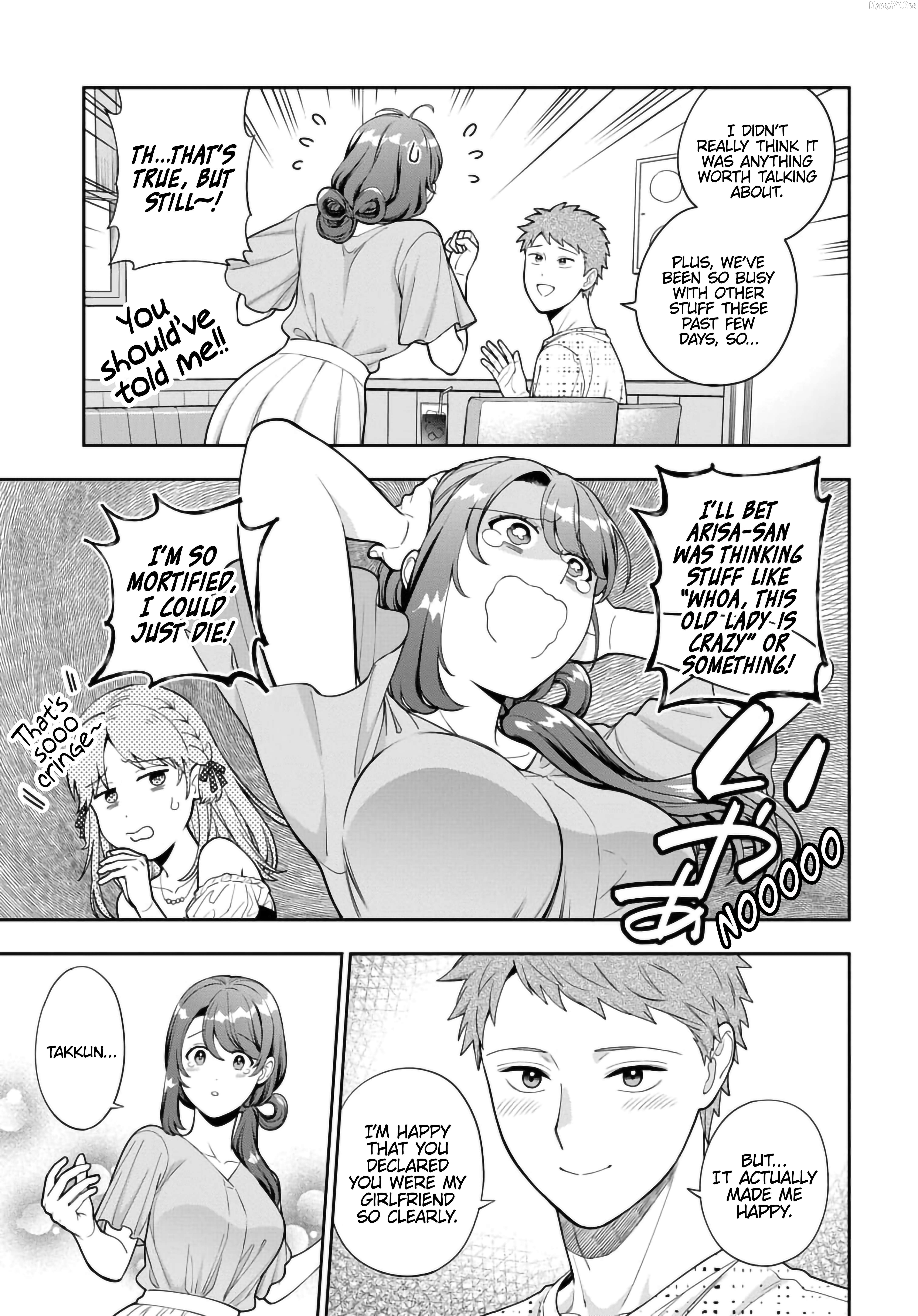Musume Janakute, Watashi (Mama) ga Suki Nano!? Chapter 35.3 - page 3