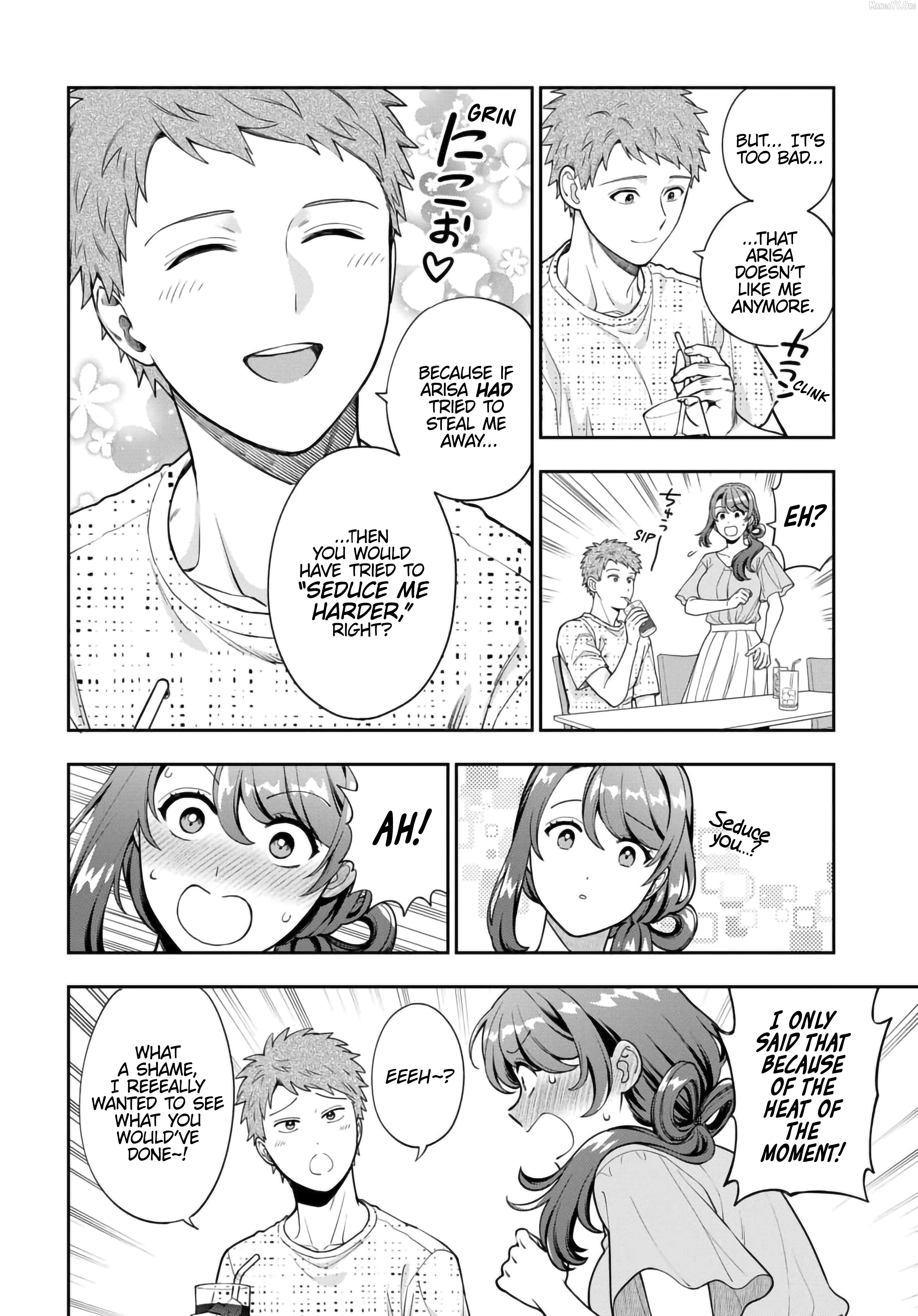 Musume Janakute, Watashi (Mama) ga Suki Nano!? Chapter 35.3 - page 4
