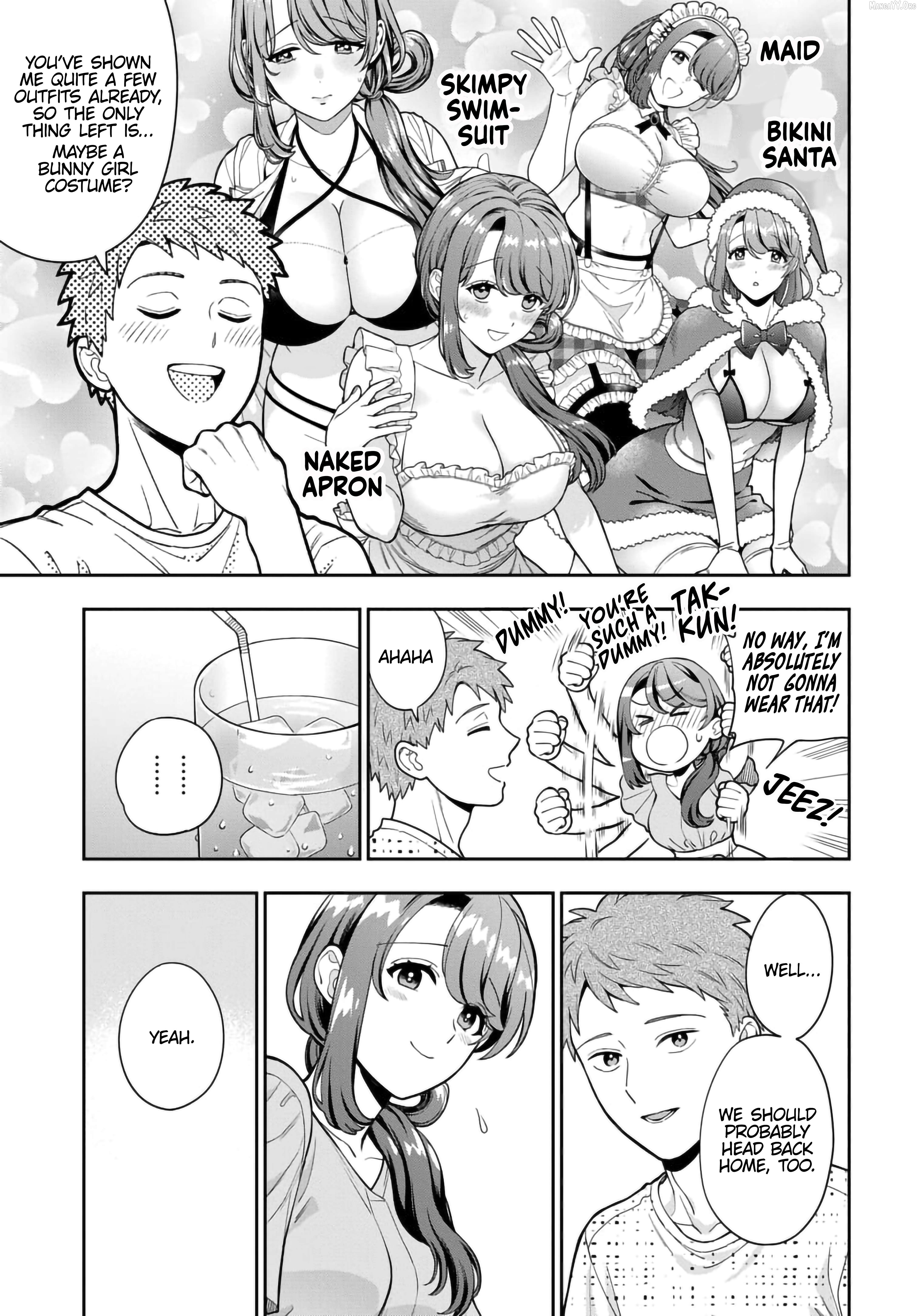 Musume Janakute, Watashi (Mama) ga Suki Nano!? Chapter 35.3 - page 5