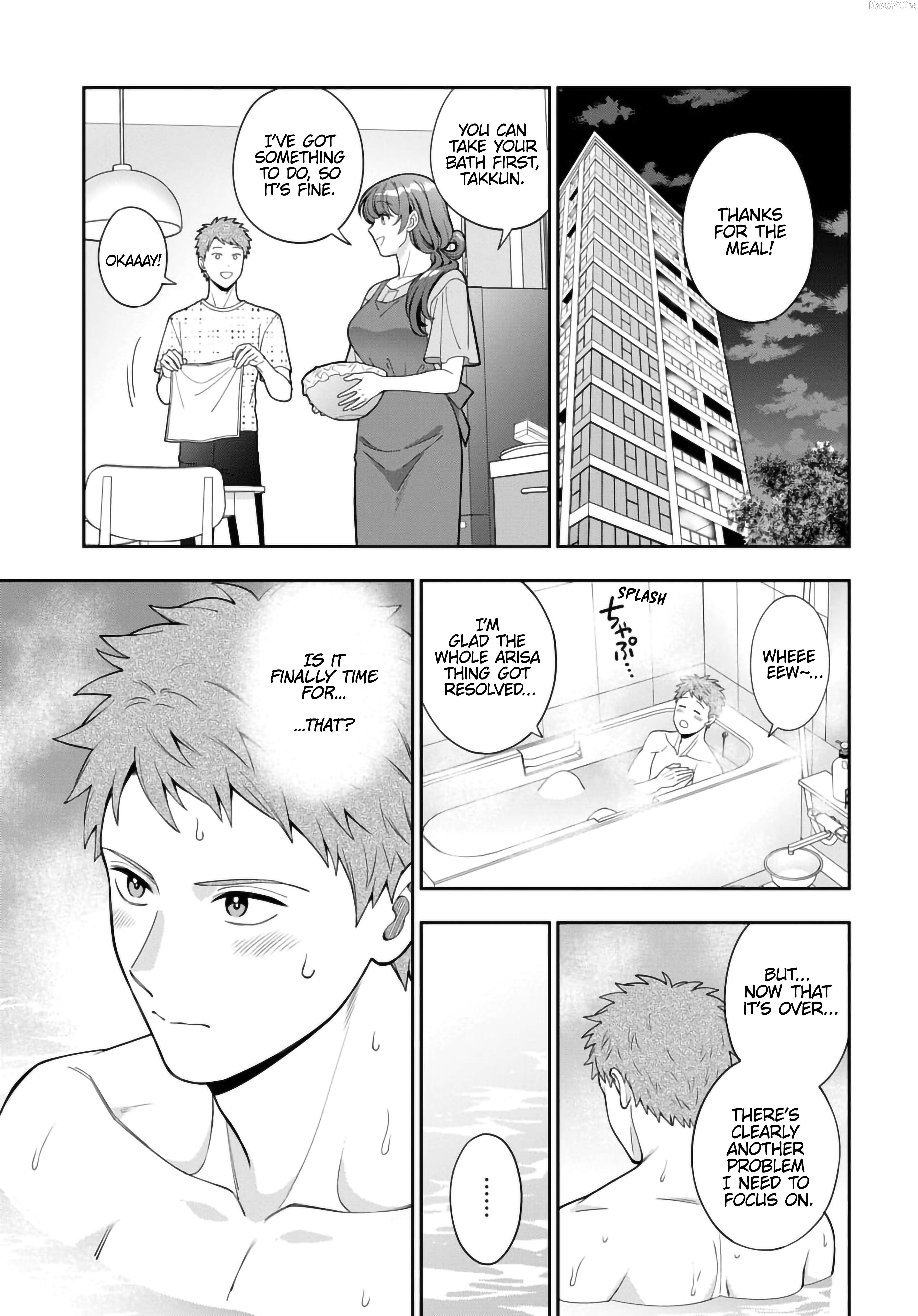 Musume Janakute, Watashi (Mama) ga Suki Nano!? Chapter 35.3 - page 7