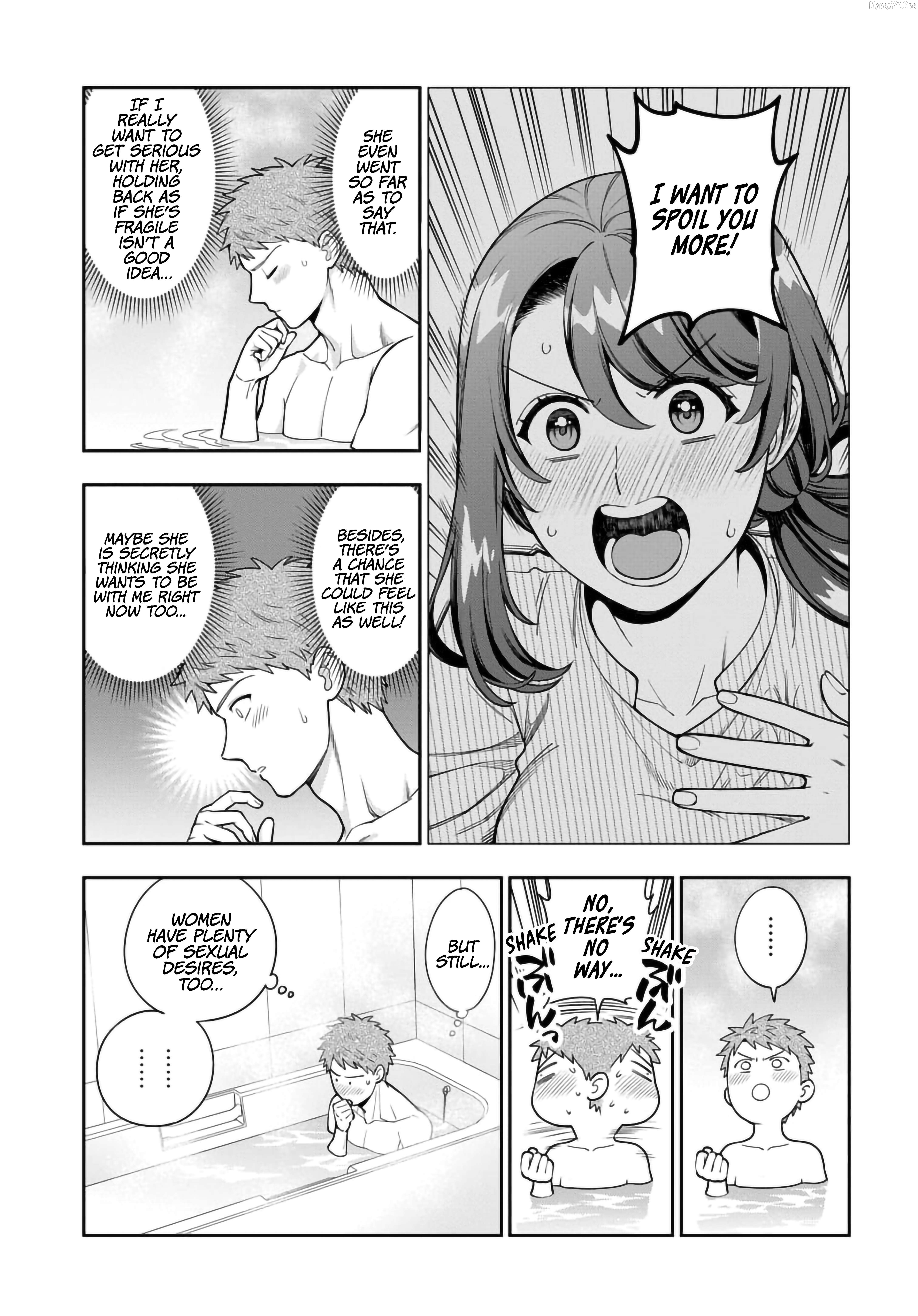 Musume Janakute, Watashi (Mama) ga Suki Nano!? Chapter 35.4 - page 2