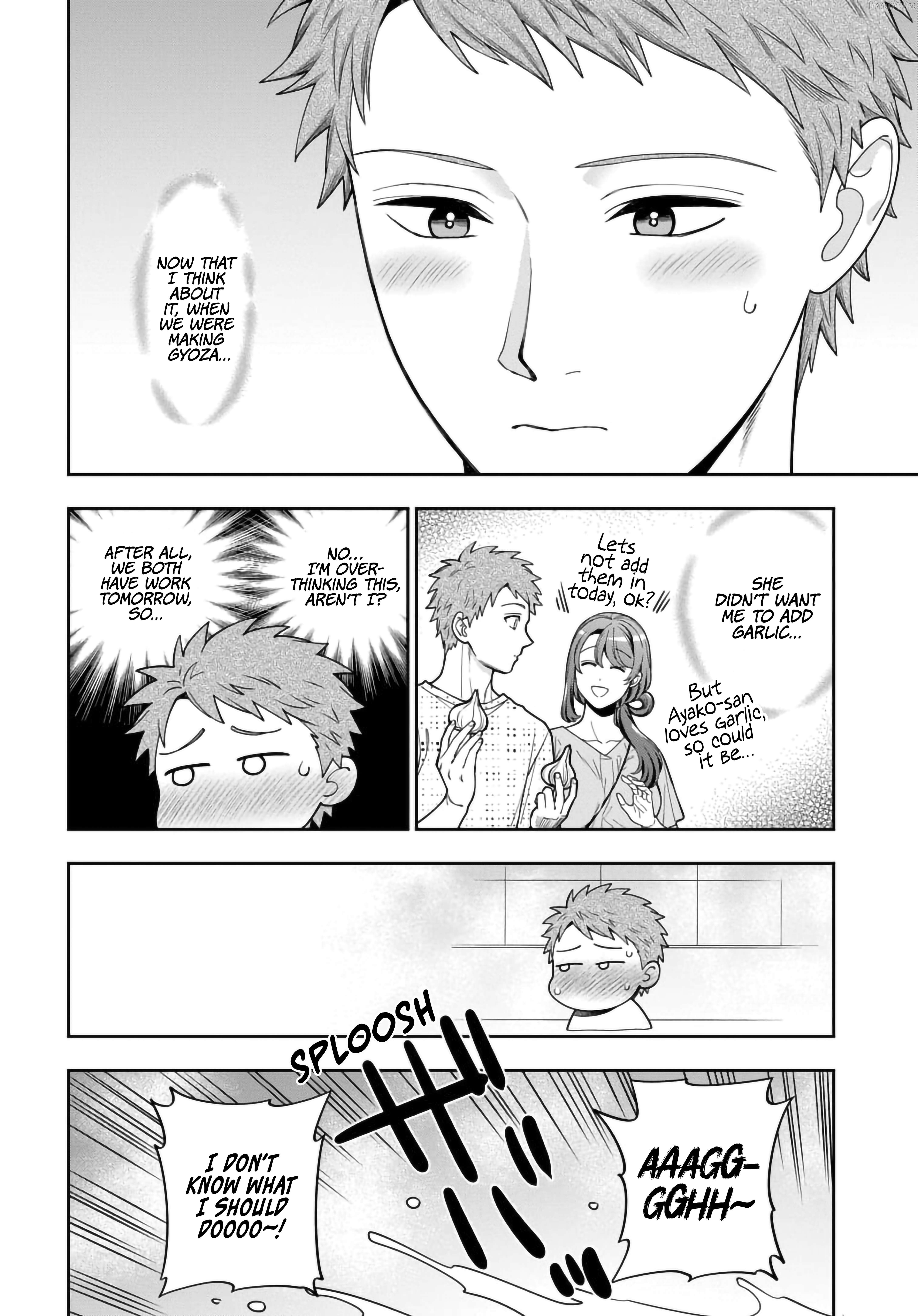 Musume Janakute, Watashi (Mama) ga Suki Nano!? Chapter 35.4 - page 3