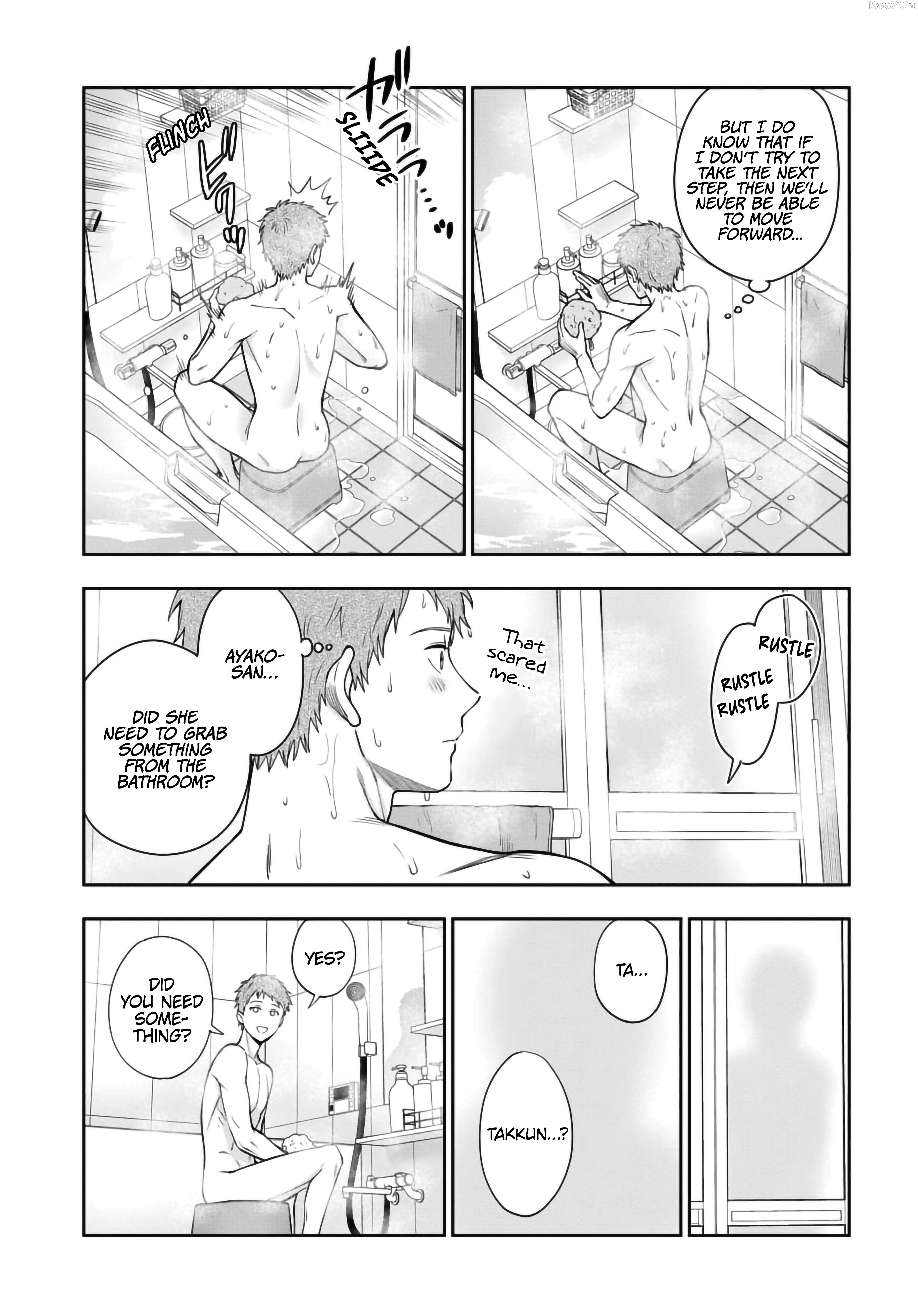 Musume Janakute, Watashi (Mama) ga Suki Nano!? Chapter 35.4 - page 4