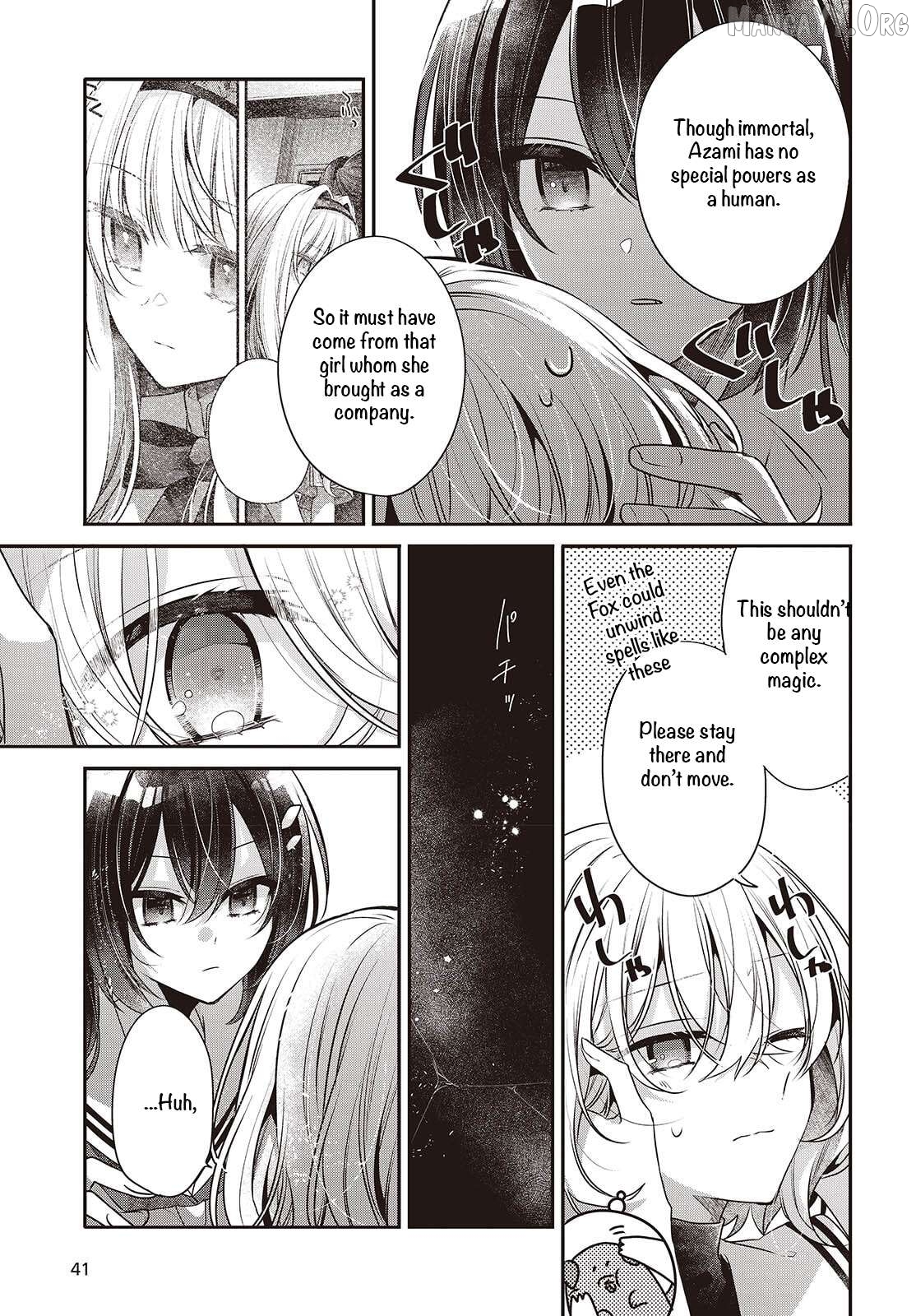 A Monster Wants To Eat Me Chapter 52 - page 32