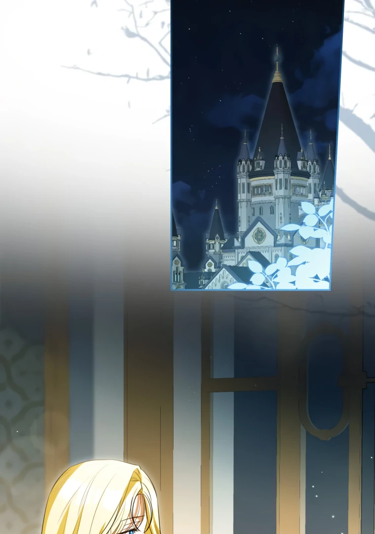 I Think I've Been Possessed Somewhere Chapter 86 - page 14