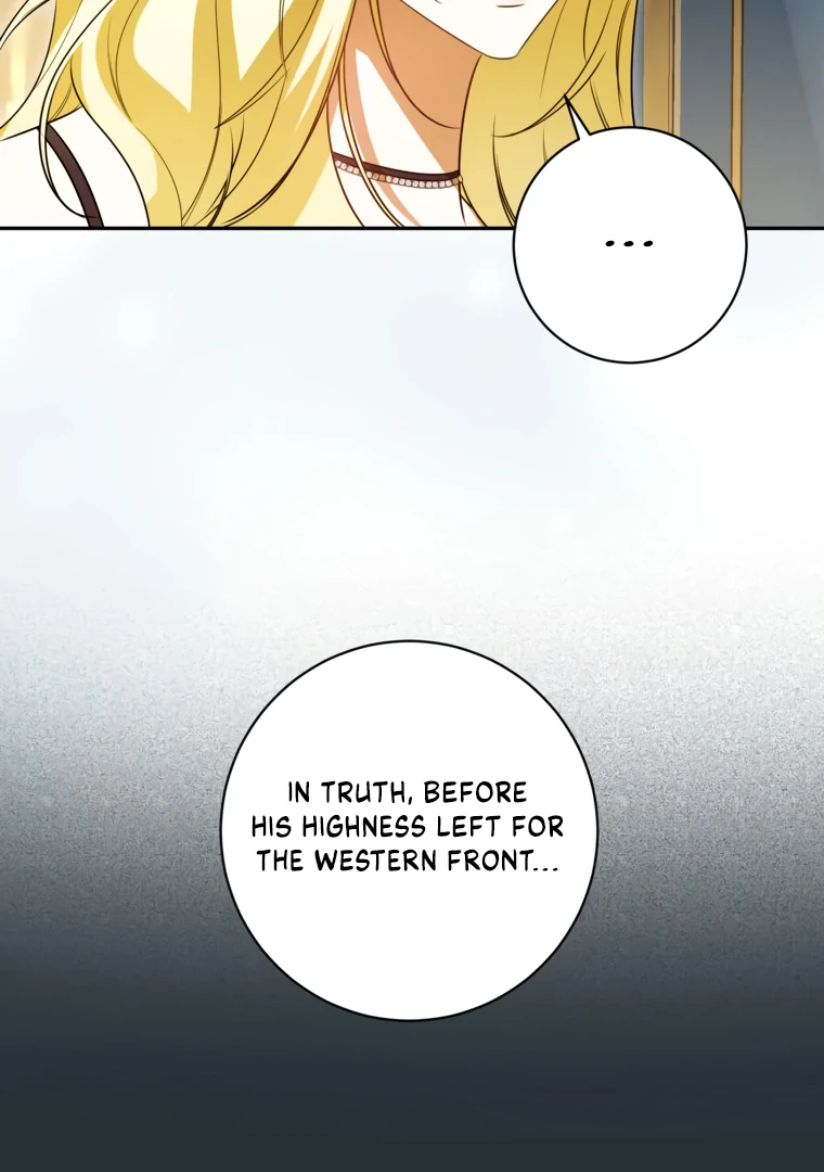 I Think I've Been Possessed Somewhere Chapter 86 - page 18