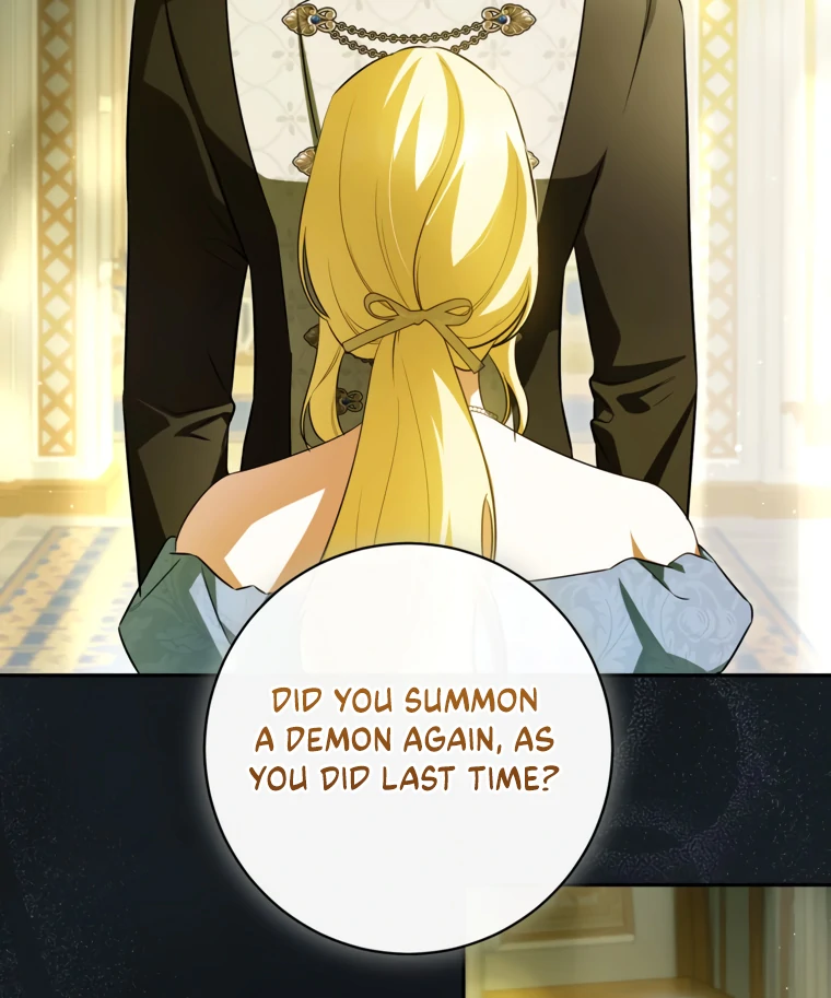 I Think I've Been Possessed Somewhere Chapter 86 - page 20