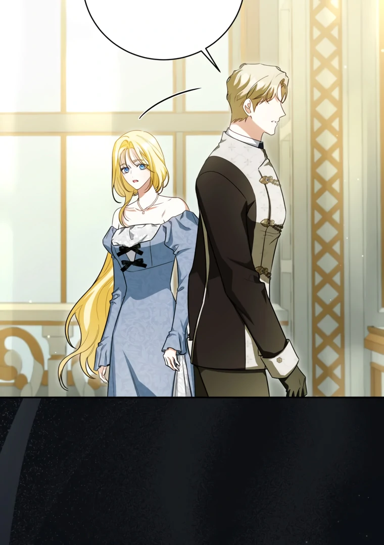 I Think I've Been Possessed Somewhere Chapter 86 - page 23