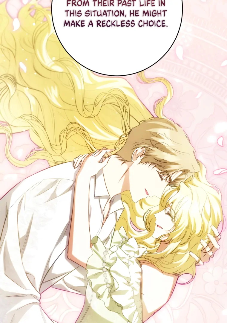 I Think I've Been Possessed Somewhere Chapter 86 - page 29