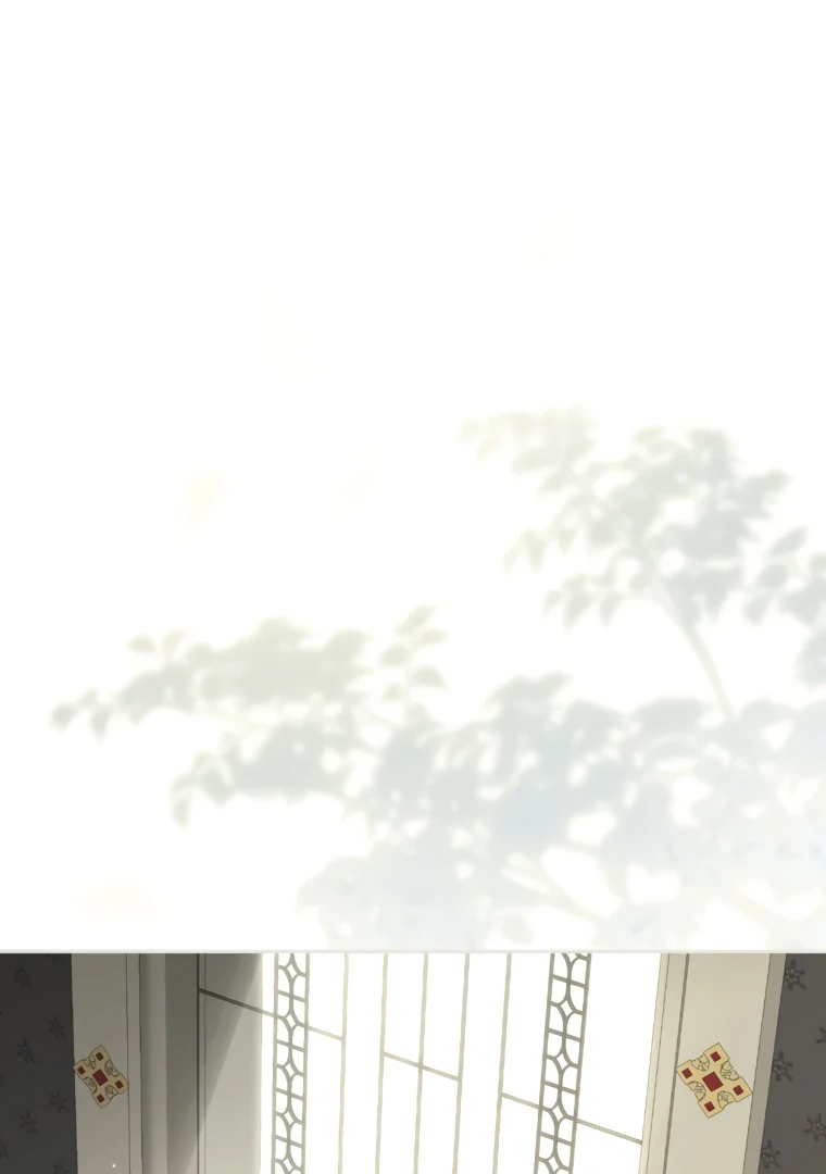 I Think I've Been Possessed Somewhere Chapter 86 - page 37