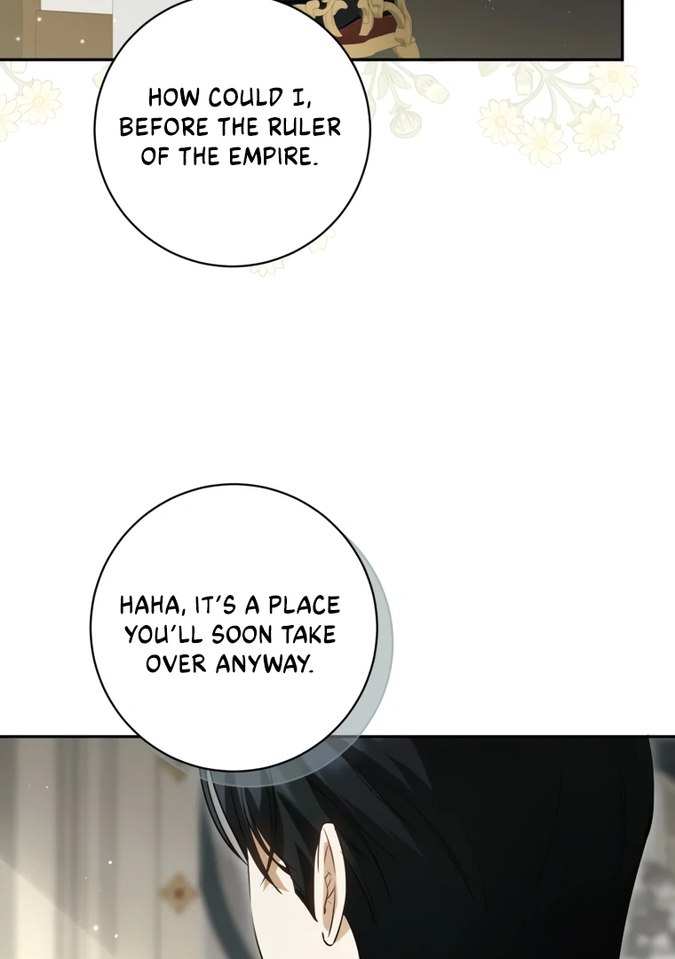 I Think I've Been Possessed Somewhere Chapter 86 - page 43