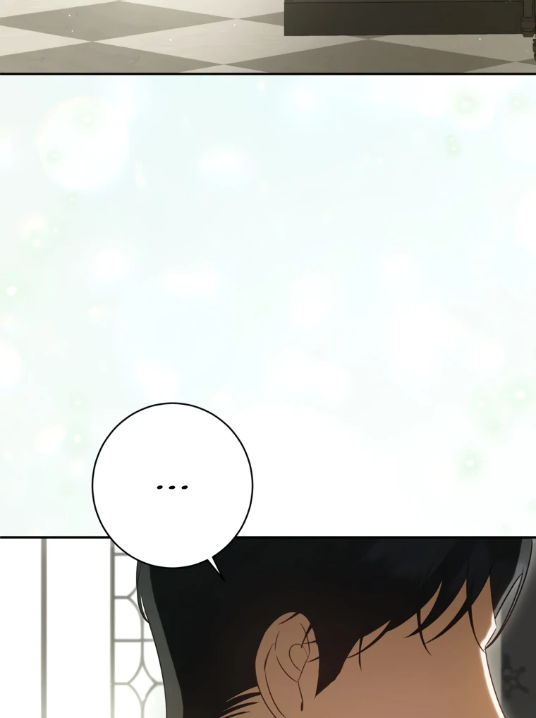 I Think I've Been Possessed Somewhere Chapter 86 - page 49