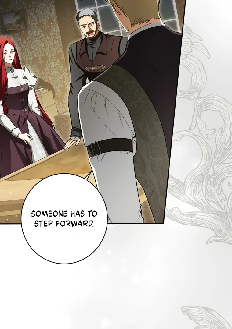 I Think I've Been Possessed Somewhere Chapter 86 - page 6