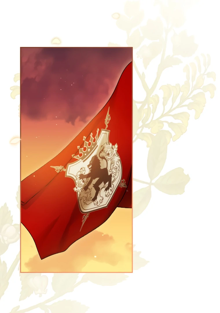 I Think I've Been Possessed Somewhere Chapter 86 - page 60