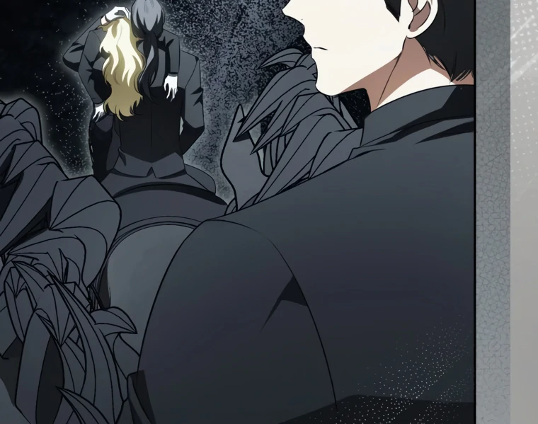 I Think I've Been Possessed Somewhere Chapter 86 - page 68