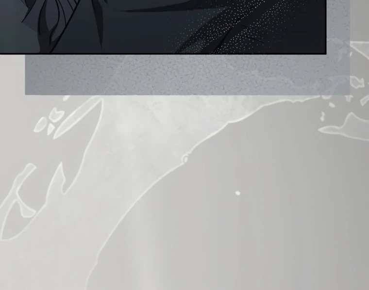 I Think I've Been Possessed Somewhere Chapter 86 - page 69