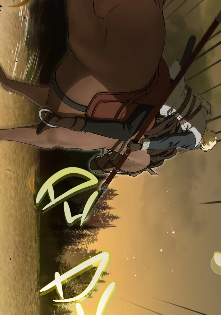 I Think I've Been Possessed Somewhere Chapter 86 - page 82