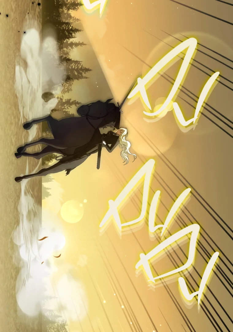 I Think I've Been Possessed Somewhere Chapter 86 - page 83