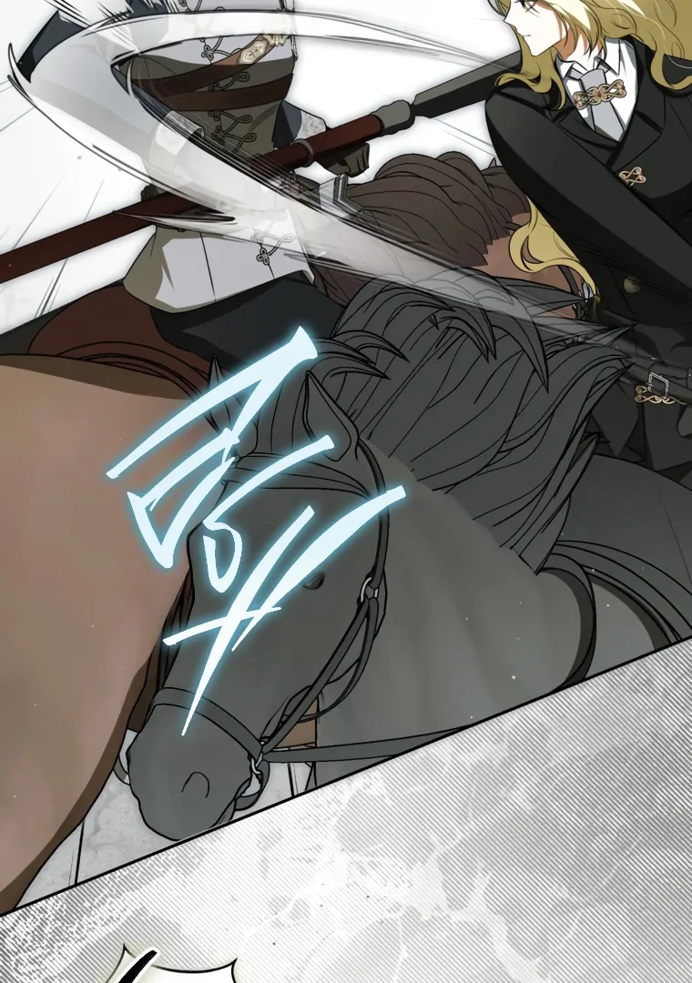 I Think I've Been Possessed Somewhere Chapter 86 - page 86