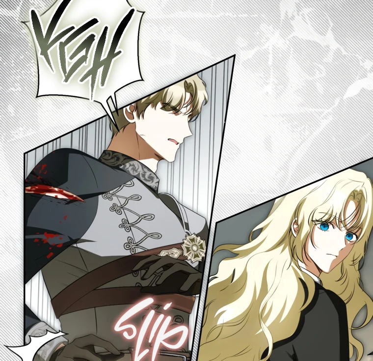 I Think I've Been Possessed Somewhere Chapter 86 - page 87