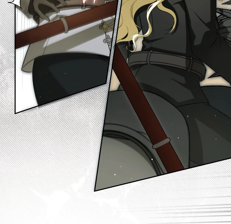 I Think I've Been Possessed Somewhere Chapter 86 - page 88