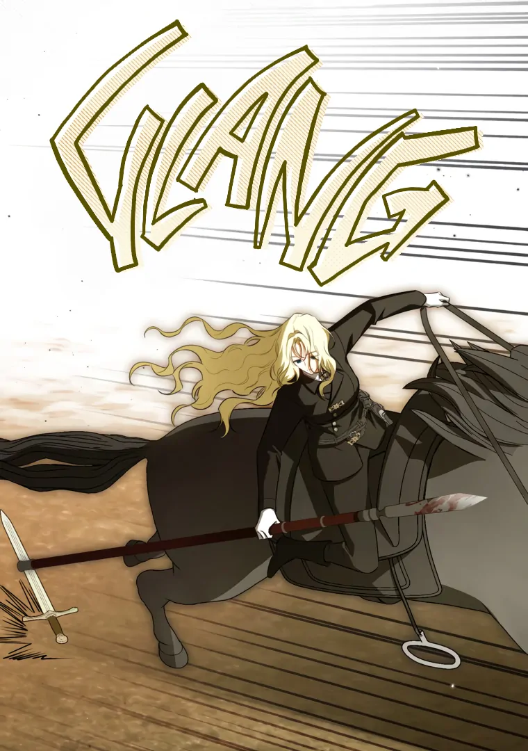 I Think I've Been Possessed Somewhere Chapter 86 - page 89