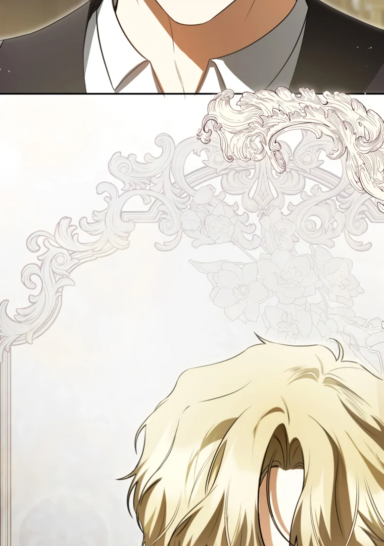 I Think I've Been Possessed Somewhere Chapter 86 - page 9