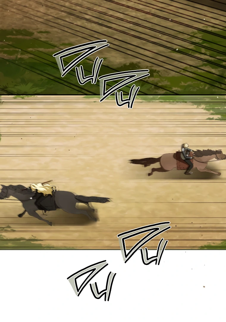 I Think I've Been Possessed Somewhere Chapter 86 - page 90