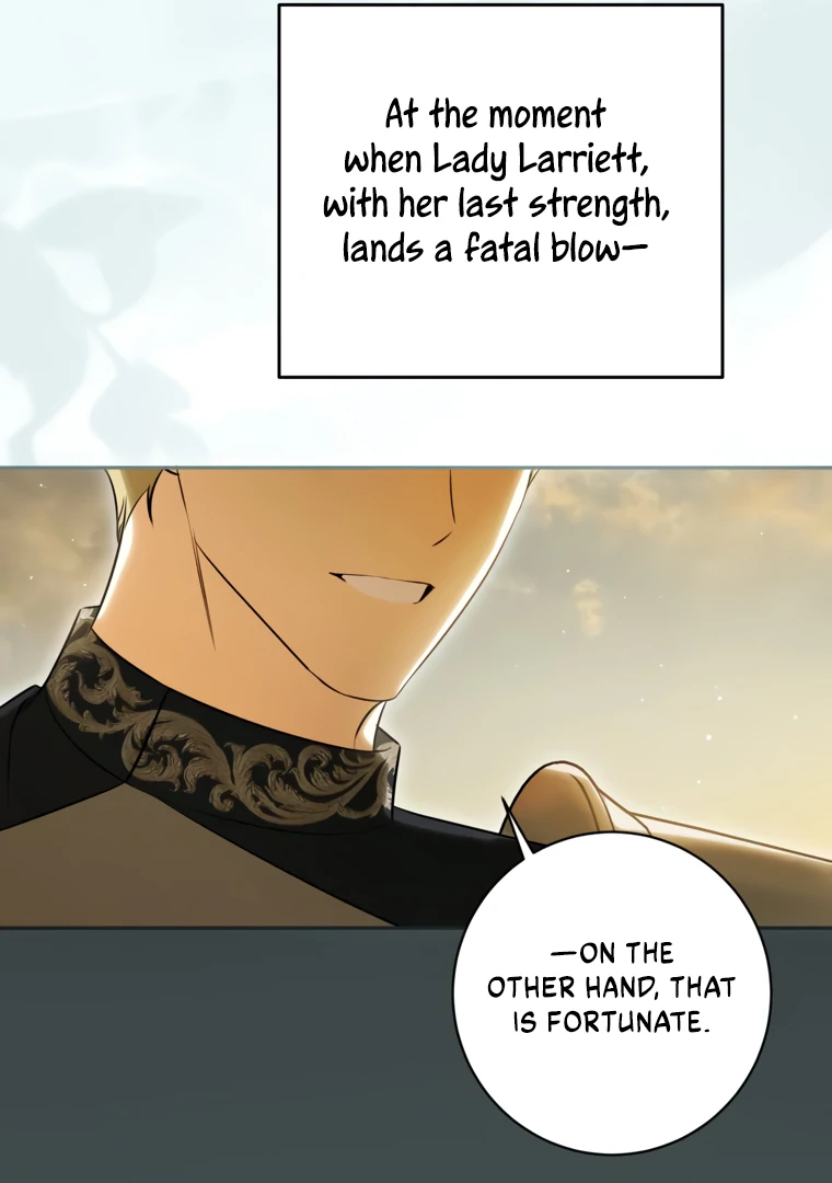 I Think I've Been Possessed Somewhere Chapter 86 - page 94