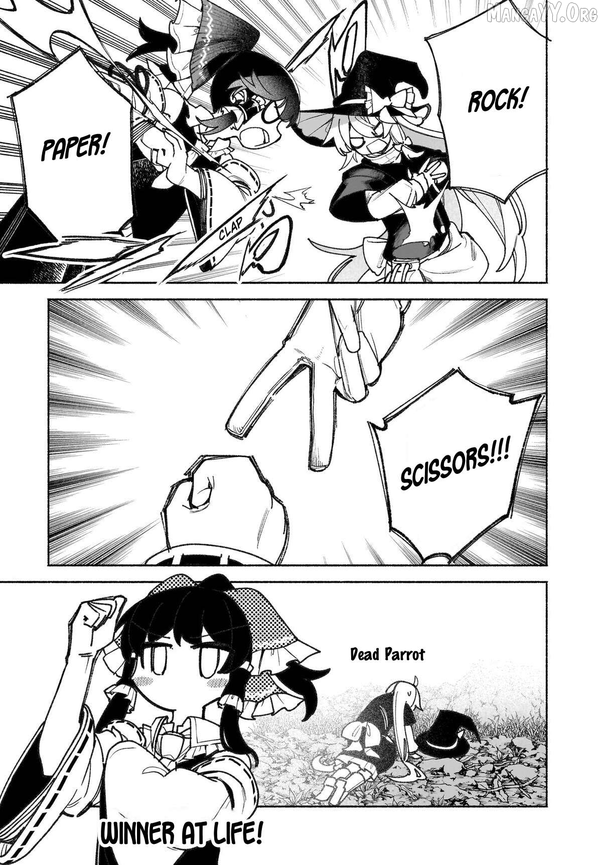 Touhou Chireikiden ~ Hansoku Tantei Satori Chapter 46 - page 21