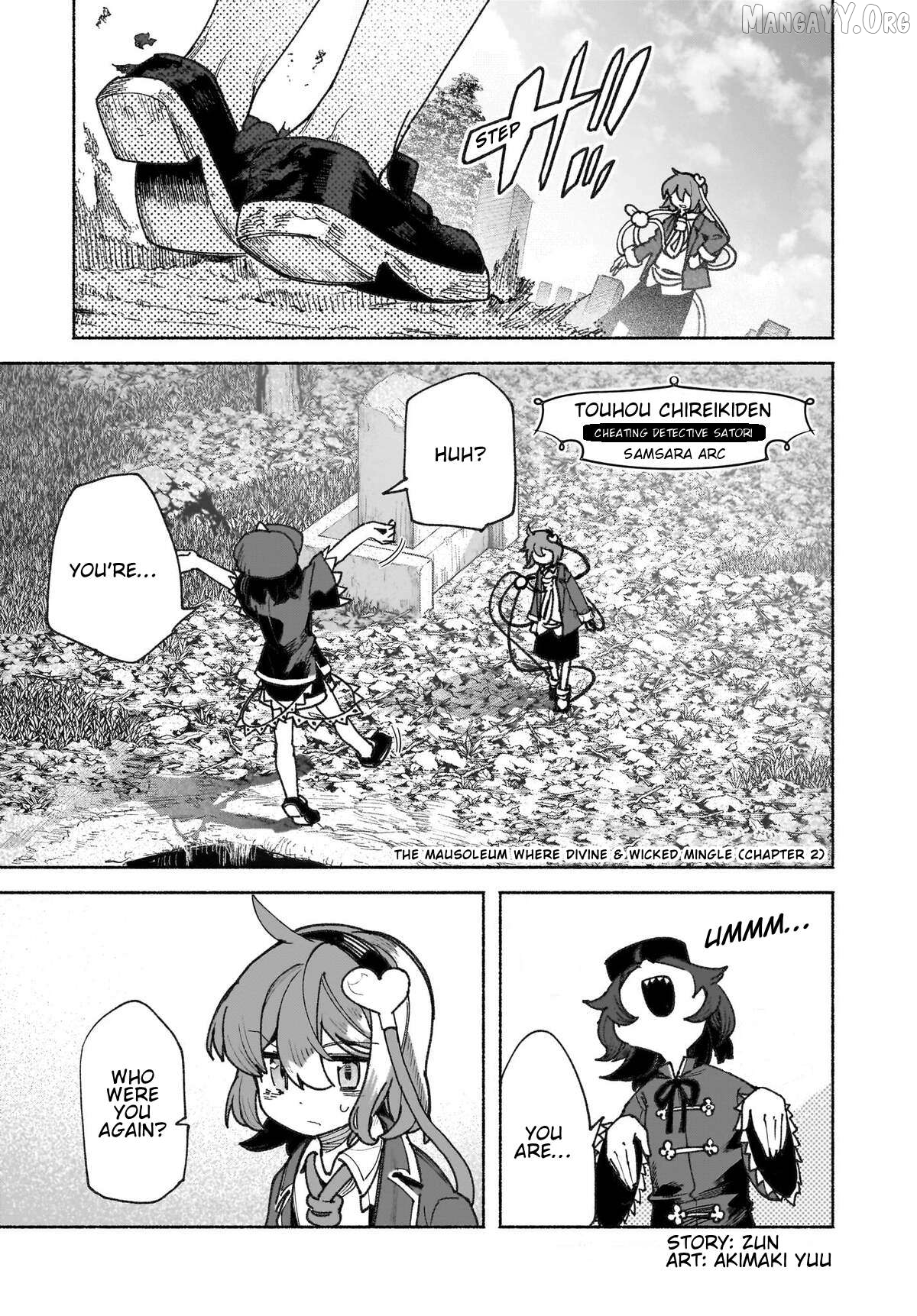 Touhou Chireikiden ~ Hansoku Tantei Satori Chapter 46 - page 3